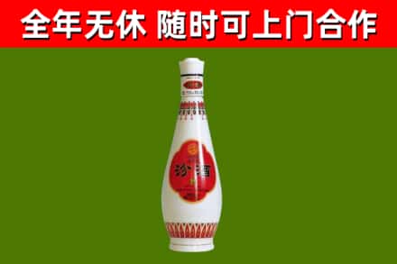银川回收老汾酒