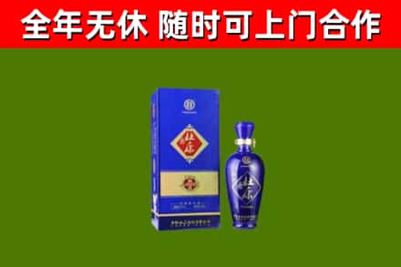 银川回收杜康
